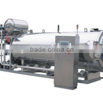 Horizontal pressure retort /Sterilization Pot /autoclave retort sterilizer