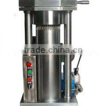 hot sale hydraulic oil press machine made in china