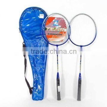 High Quality Sport Equipment Badminton Racket With Ball, Sports Ball Toys for Wholesale, Ball Toys for Children, EB034074 photo-2