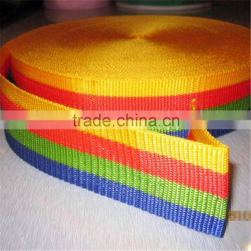 2016 Hot Sale custom polypropylene jacquard webbing tape