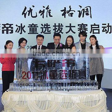 GH-IS010 clear acrylic wedding ice sculpture, ice sculpture pro