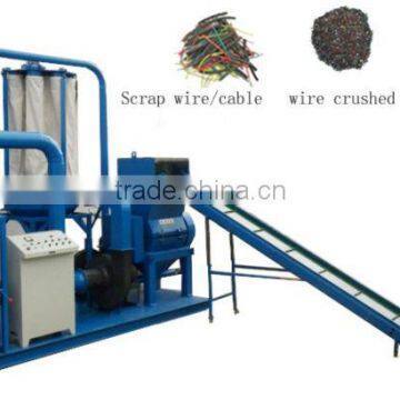 New Type Recycling cable granulator Machine