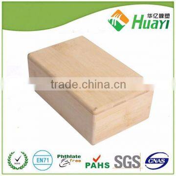 High quality eco friendly yoga block wooden bricks