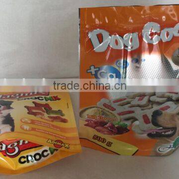 500g Dog Treats Packaging Pouch Bags photo-2