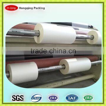 22micron gloss protective film for packing and printing