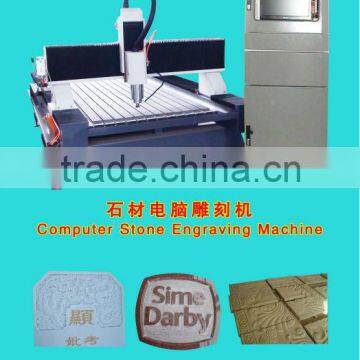 Hiersun granite cnc stone engraving machine
