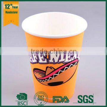 5 oz paper cup/disposable hot paper cup/paper tea cups and saucers