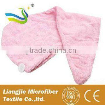 [LJ towel] DHC Brand Promotional High Quality Microfiber Hair Towel