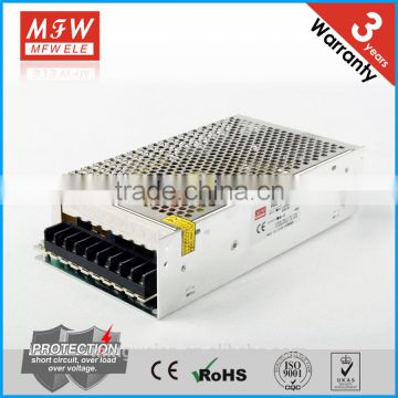 good price ac dc smps 250w 5v 50a power supply with 3 years warranty