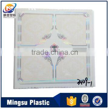 China Products Prices Suppliers Plastic Honeycomb Panel cn photo-3
