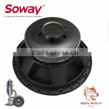 SW-RCF12 12inch pro audio speakers, PA Speaker 1200W