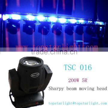 lowest import duties for 200w 5r sharpy stage lighting/sharpy beam 200 moving head