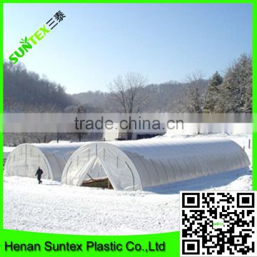 Supply 2016 clear Greenhouse Polyethylene Film /6 mil poly film/greenhouse plastic/overwintering film