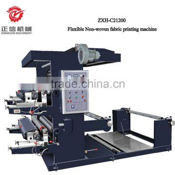 ZXH-C21200 non-woven fabric Flexo printing machine with CE Letterpress printing machine
