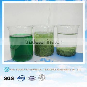 poly aluminium chloride water treatment chemicals swimming pool chemical pac