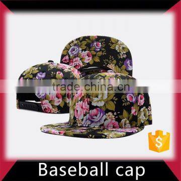 Custom-made 6 panel baseball cap