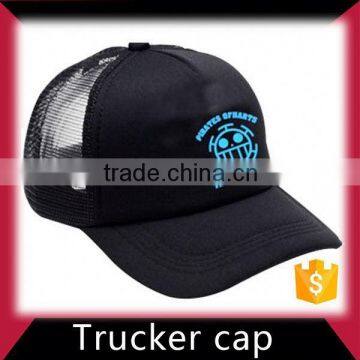 advanced facility washed cotton blank mesh trucker snap back hat