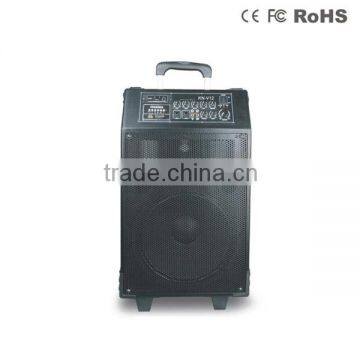 Hihg quality amplifier for mosque sound system