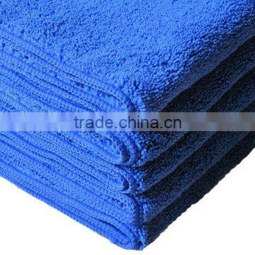30*30cm Superfine Fiber Car Wash Clean Royal Blue Towels photo-2