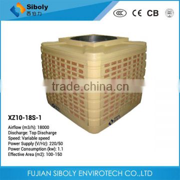 Summer Cooling Energy Saving Evaporative Air Cooler Without Water/Industrial Air Conditioner