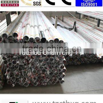 Stainless Steel Welded Tube Bright 201 300 Series Chunteng photo-4