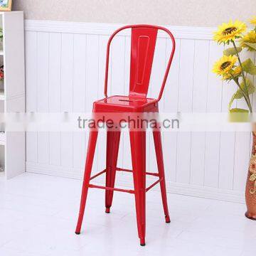 hot sale fashionable mid-back metal bar chair