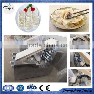 Stainless steel dumpling wonton skin wrapper production machine with good service