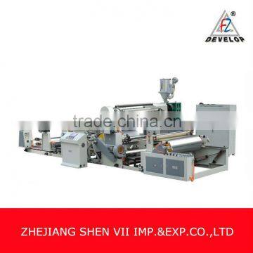 2015 China Paper Pe coating and laminating Machine