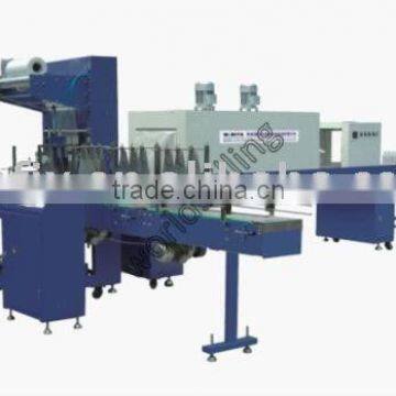 MB-II-400 plastic container shrink packaging machine