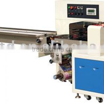 DCWB-250X 350X Down-paper pillow packing machine