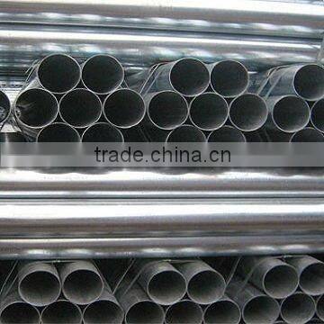 BS1139 scaffold pipe
