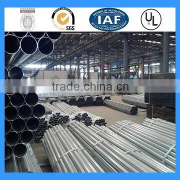 High quality hotsell hot deep emt galvanised steel pipes