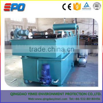 dissolved air floatation machine for paper and pulp wastewater treatment