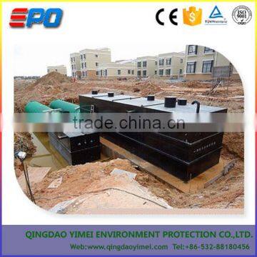 A/O underground Package sewage treatment plant