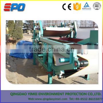 Food Processing Plant Belt Type Sludge Press Filter