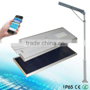 Solar power 80w led street light, with mobile App control