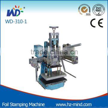 (WD-310-1) Book cover edge gilding hot foil stamping machine