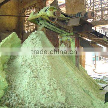 Agriculture Use Fertilizer Ferrous Sulfate For Plant