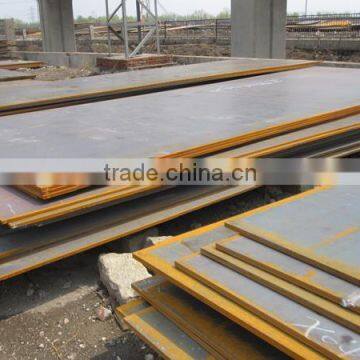 good quality steel plate