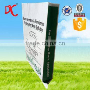 customer order accept new products kraft paper packaging bag design for fertilizer