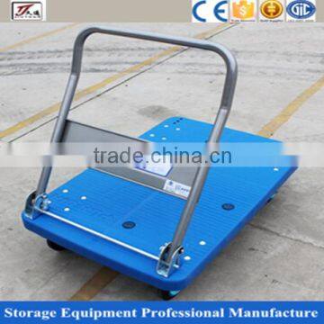 Folding plastic platform hand trolley cart