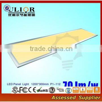 P1-7 New Brand 36W Led Panel Light Square Led Ceiling Panel Light, Led Surface Panel Light photo-3