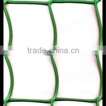 HDPE Plastic Extruded Net for Garden Fence