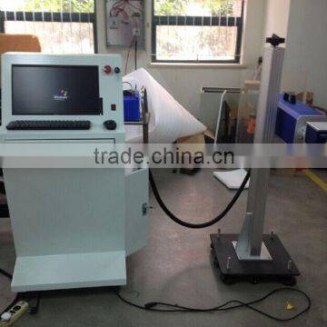 Perfect Laser PEDB-C60 60W Co2 Laser Marking Machine