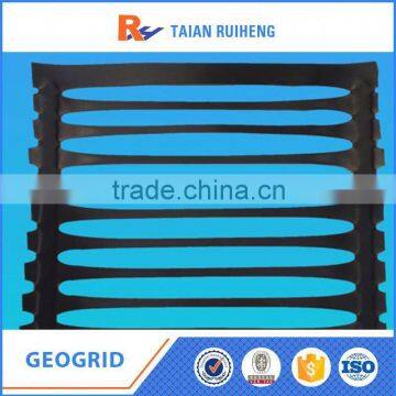 Uniaxial Plastic Geogrid Mesh