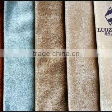 italian knitting velvet fabric for upholstery