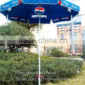 206 hot sale 180cm*8ribs promotional sunshade advertising beach steel umbrella printed with pepsi logo