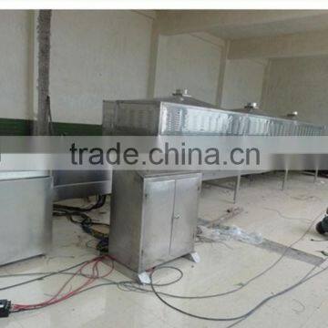 Microwave liquid sterilizer/Machine/equipment