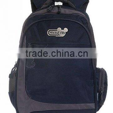 New fashion style cheap 1680d polyester childrens backpack Laptop bags wholesale