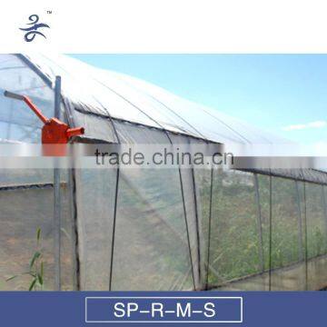 Sp-R-M-S Side Film Manual winch for film greenhouse